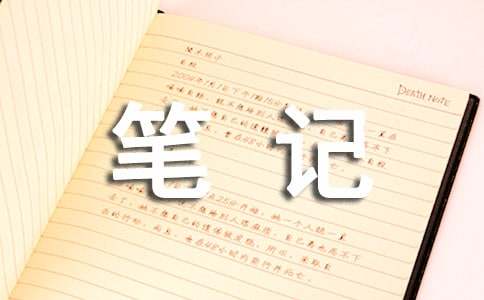 �м��y(t��ng)Ӌ(j��)���Pӛ���y(t��ng)Ӌ(j��)��(zh��)���z��Ļ������x