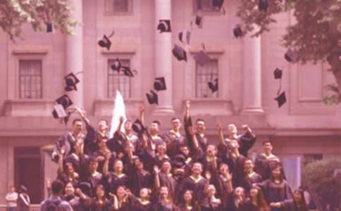 我們畢業(yè)作文300字四篇