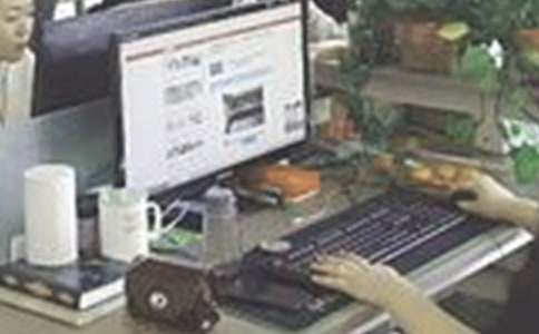 ע��(c��)����݋����ô���_ ��δ��_ע��(c��)��