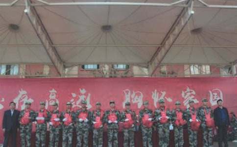 ��ʧ���˱���С�W(xu��)����