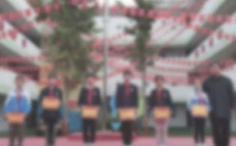 表彰類新聞稿寫作要求