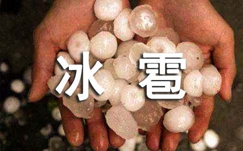 �����������300��