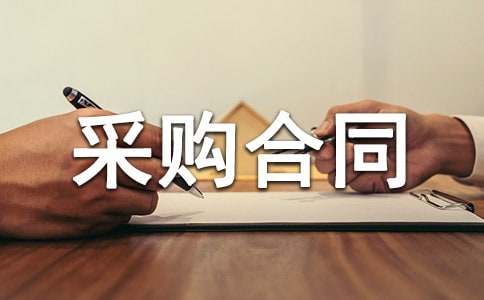 �M(j��n)�ڲ�ُ(g��u)��ͬ