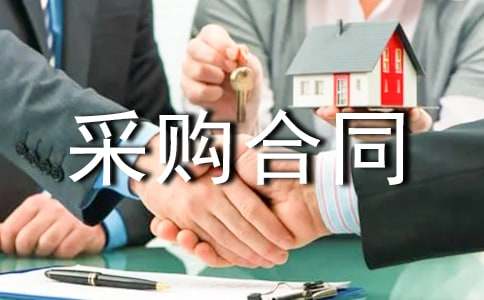 2015���И�(bi��o)������ُ(g��u)��ͬ������ģ�M����5��