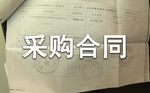 ������ُ��ͬ