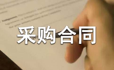 ʳƷ��ُ��ͬ