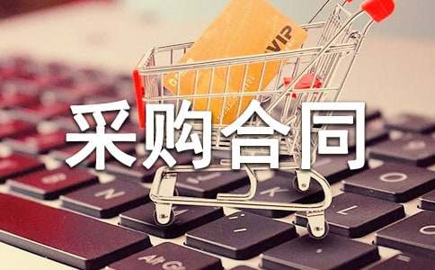 ���~��ُ��ͬ