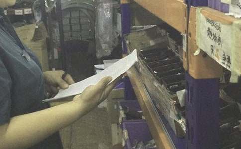 �}�܌����ĵ��w��