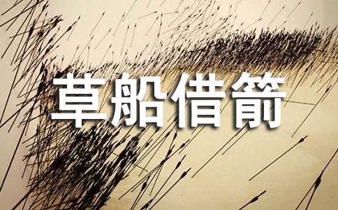 С�W���꼉�Z���ԡ��ݴ�������̌W�O(sh��)Ӌ