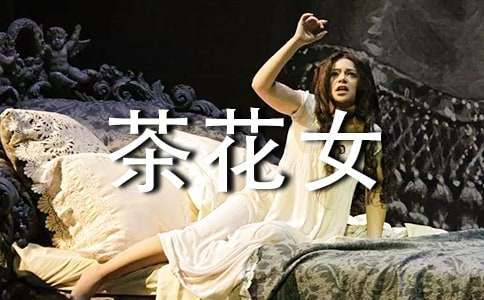 �軨Ů�^���