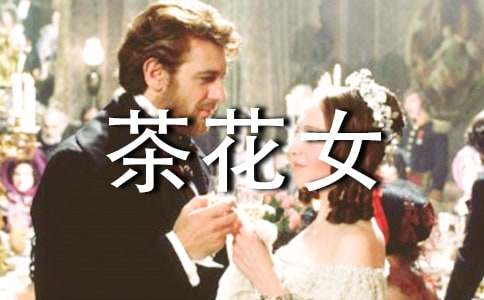 ���軨Ů���x��(sh��)�Pӛ