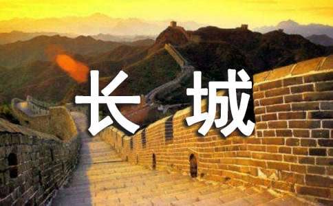 ���꼉(j��)�σ�(c��)���L(zh��ng)�ǡ��̌W(xu��)�O(sh��)Ӌ(j��)���x