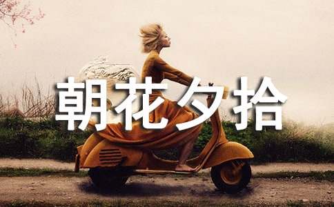 ������Ϧʰ�����x���Pӛ�����I(l��ng)��