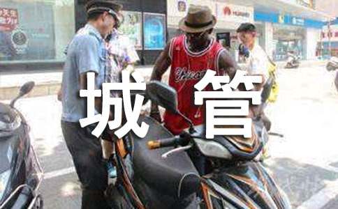 �ǹ܈�(zh��)���ֹ��������b��