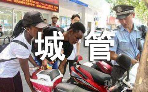 �ǹ�õ�����_(k��i)�����M(j��n)���ķ���