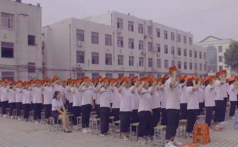 2020��ʮ�˚q���˶Y���Z