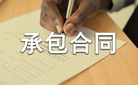 �r(n��ng)��(ch��ng)�а���ͬ�f(xi��)�h��