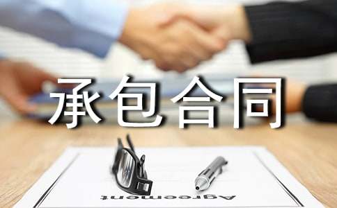 ���a(ch��n)���а���ͬ����