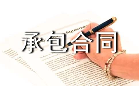 �≦Ϳ�ϳа���ͬ