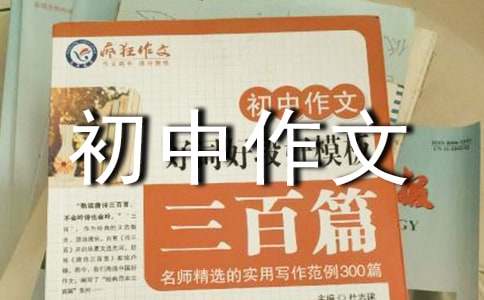 �������ģ���һ�����L����