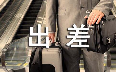 �����Y����Ո(q��ng)��(sh��)