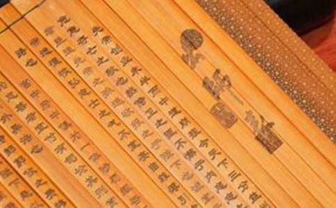 �������̌W�OӋ