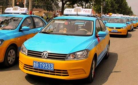 �����ϰօ��ӳ�������܇����