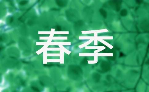 ����Ʒ�������̌W���Y��ƪ