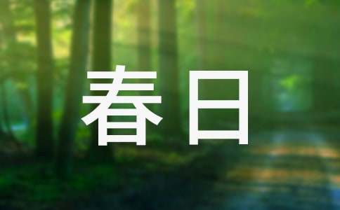 �����ա��Ľ̰��O(sh��)Ӌ