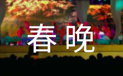 2017����ҕ�����^���