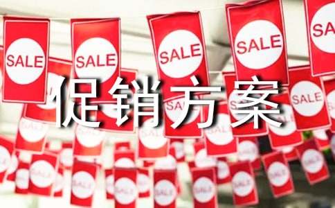 ��Ʒ���N��������