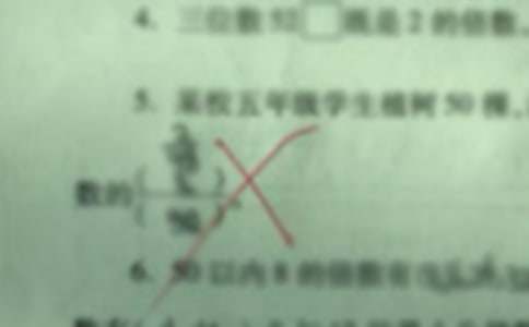 ������·��Ҋ���e�`����Щ