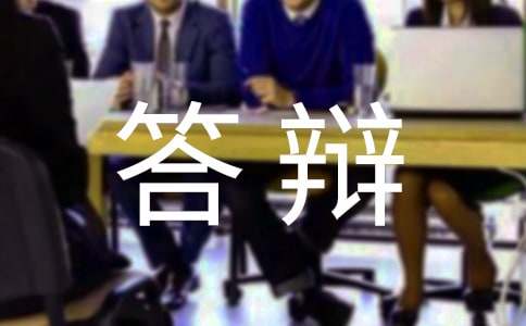 2017��߼���Ӌ����ԇ���qҎ(gu��)��