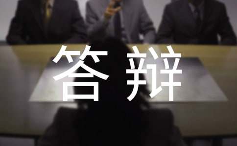 2017����С�W�̎��Y��ԇ��ԇ���q����ԭ�t