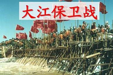 ���P(gu��n)���󽭱��l(w��i)��(zh��n)���Ľ̰��O(sh��)Ӌ(j��)