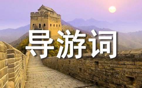 ����ʯ�̌�(d��o)���~����