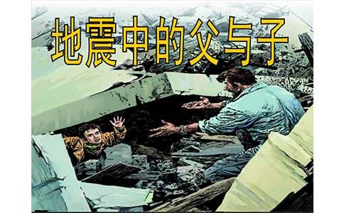 �������еĸ��c�ӡ��x��(sh��)�Pӛ���ģ�ͨ��5ƪ��