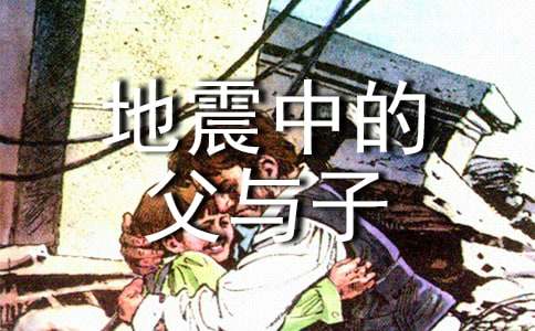 �������еĸ��c�ӡ��x���Pӛ9ƪ