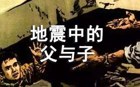 �����еĸ��c���m(x��)�����\9ƪ