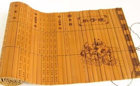 《弟子規(guī)》教會(huì)了我“誠(chéng)信”作文