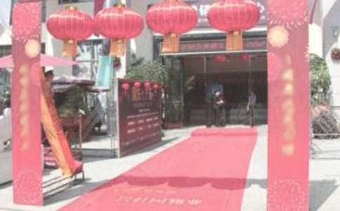 �Ԍ���c���(d��ng)����