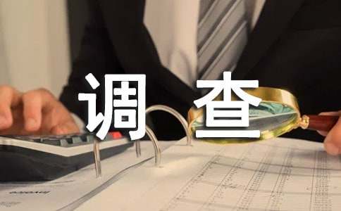 ���؂䣩�W(xu��)�����M�{(di��o)����