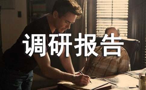 �̲�ʹ����r�{(di��o)�Ј��