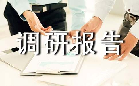 ����(zh��n)��ؚ�{(di��o)�Ј�(b��o)��ģ��