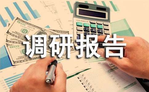 �彨�O(sh��)�����{(di��o)�Ј��