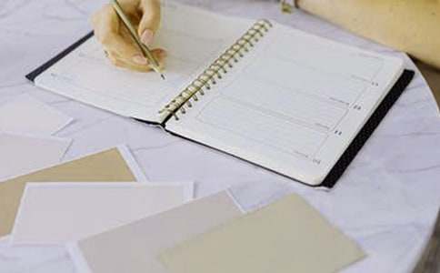 寫讀后感的字作文400字3篇