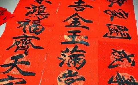 ���ʵČ�(li��n)