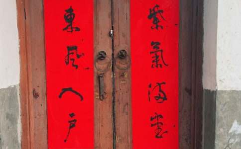 �N��(du��)(li��n)ӭ�´���(ji��n)��(b��o)�����x18ƪ��