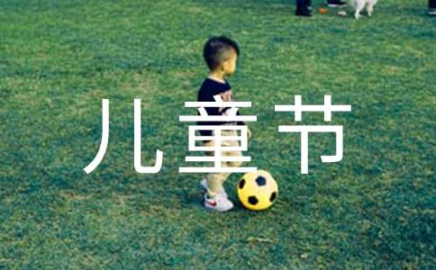 ���P(gu��n)��ͯ��(ji��)�Ļ�ӽ̰������x13ƪ��