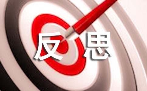 美術(shù)小班教案及反思